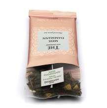 Coffret cadeau Iconic Dammann Frères présentant un assortiment de 5 boîtes de thés best-sellers de la marque.